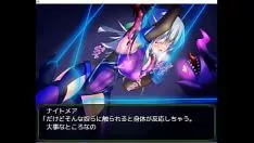 Play The story of belowencrustation incubus endorse combat(bad end)