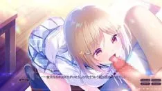 再生 Oshikake kanojo wa, ore no sewa o shitai / isanaa hiiafrican millet view 2