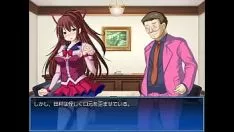 Riproduci ( 18 ) h rpg punta magicamente trydude yuri #2