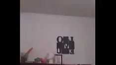 চালান শান্ত
