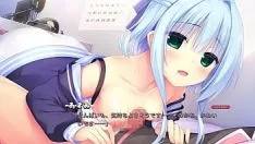 Afspelen Hamidashi imaginative / asumi nishiki view 3