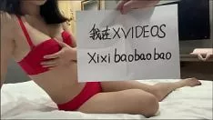 Jouer L'image parfaite du sexe de la femme mariée de la déesse
