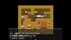 Riproduci ( 18 ) h rpg mette in gioco il palcoscenico reale del sesso ~la terra che intreccia desideri e piaceri~#1