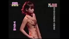 Oynat Rengarenk sıcak missy lin li