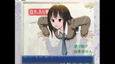 Play Absolutely perplexed in the fence 3 - atax hentai nipon desu 3