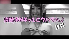 播放 Gingira 日本首都整洁和脱衣 m gal "moe-chan" 和 uhauha ♪ 接受