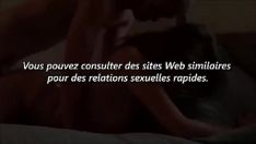 再生 ウェットウェットビバスキムオフピーと混乱はフランスの非専門家の側面を超えています