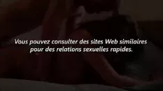再生 ウェットウェットビバスキムオフピーと混乱はフランスの非専門家の側面を超えています