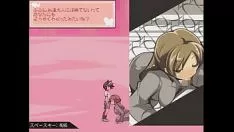 Play Kariyume turn a loss views