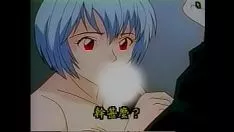 Abspielen Hentai-Evangelium