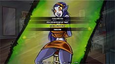 Play Ben x sequence 3 - hot disaffects
