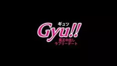 Jouer Gué ! nombre réel écrémé offpie précieux voir momoka rin mobcp-030